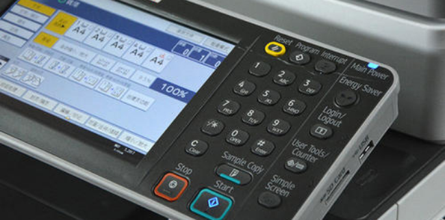 理光报错误代码SC352故障解决方法