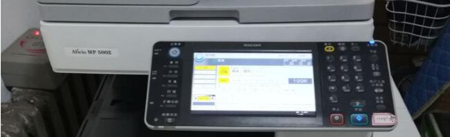理光报错误代码SC353故障解决方法