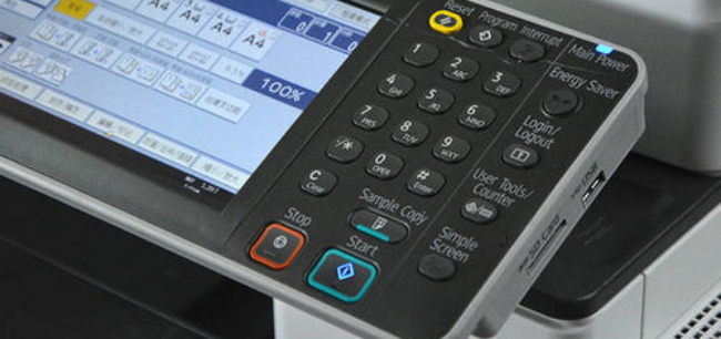 理光报错误代码SC545故障解决方法