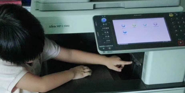 理光报错误代码SC546故障解决方法