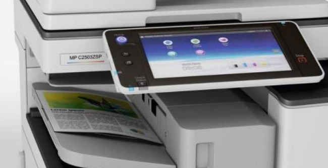 理光报错误代码SC548故障解决方法