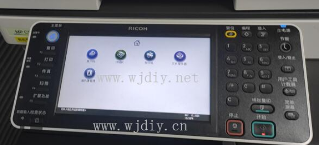 理光报错误代码SC612故障解决方法