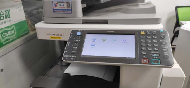 理光报错误代码SC727故障解决方法