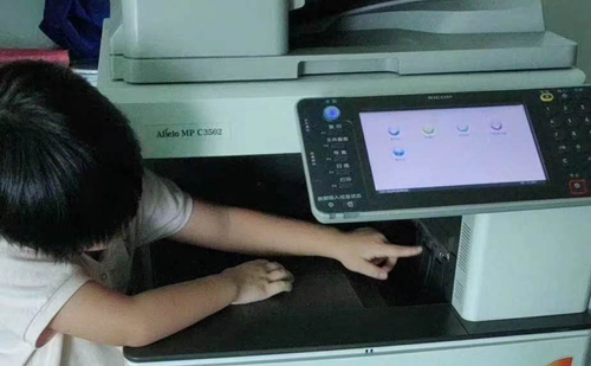 理光报错误代码SC820故障解决方法