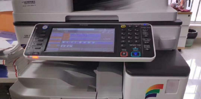 理光报错误代码SC870故障解决方法