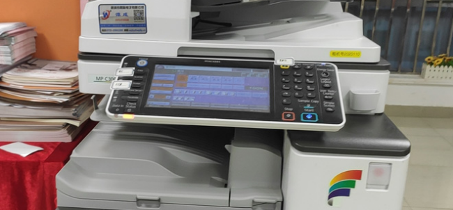 理光报错误代码SC876故障解决方法