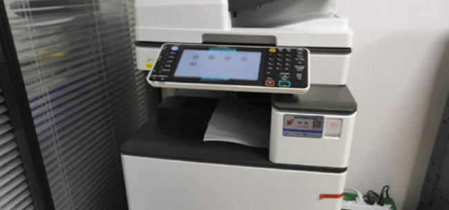 理光报错误代码SC920故障解决方法