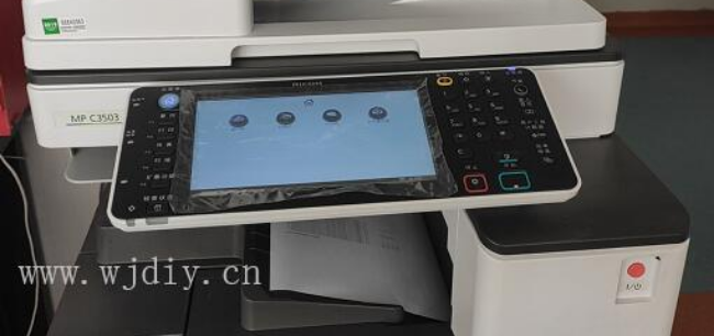 理光报错误代码SC964故障解决方法