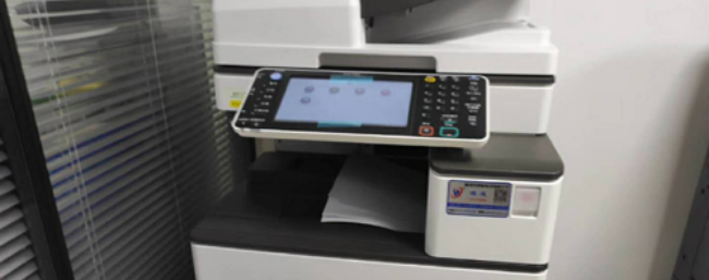 理光报错误代码SC990故障解决方法