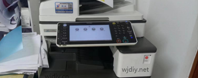 理光报错误代码SC194故障解决方法