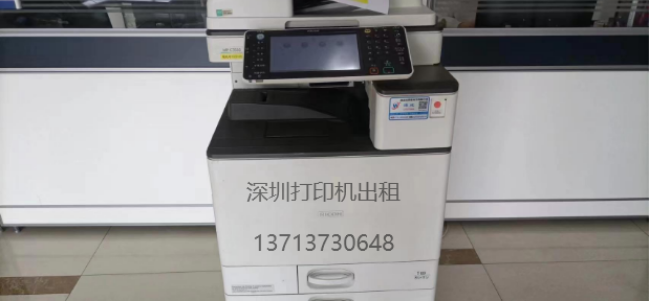 理光报错误代码SC403SC405故障解决方法