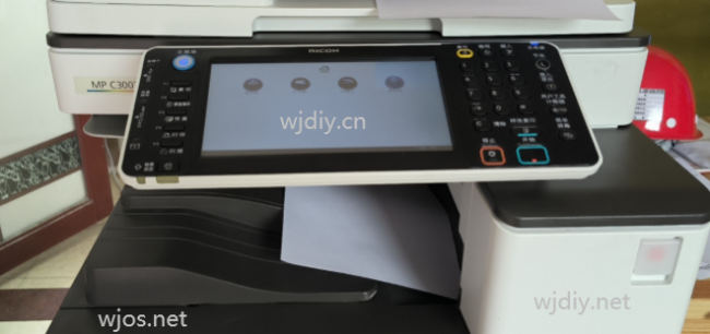 理光报错误代码SC601故障解决方法