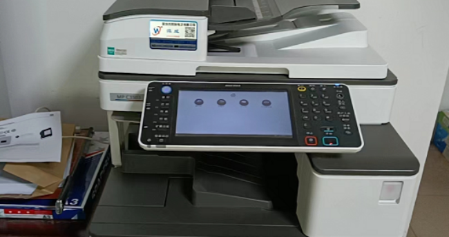 理光报错误代码SC692故障解决方法