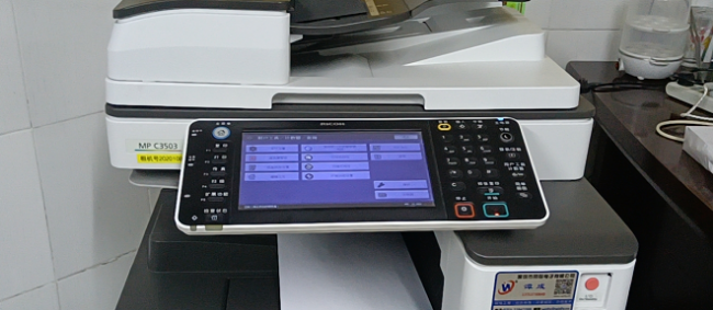 理光报错误代码SC729故障解决方法