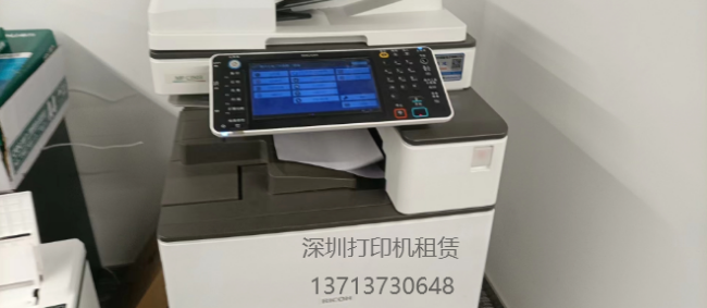 理光报错误代码SC124,SC125,SC126,SC127故障解决方法