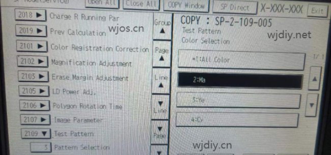 理光RICOH打印机2109005打印彩色测试代码SP1103命令方法